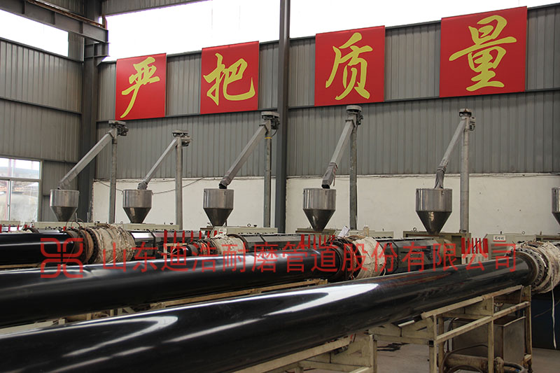 超高分子量聚乙烯管生產(chǎn)車(chē)間